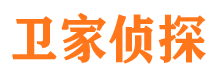 港南市侦探公司